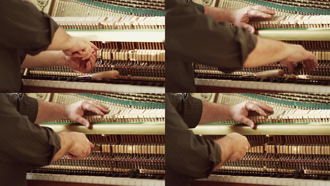 仪器技师修理钢琴