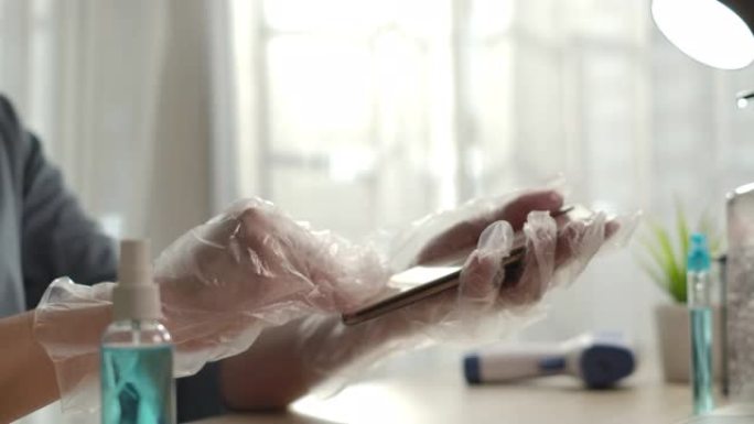 清洁智能手机个人洁癖擦拭消毒一次性手套