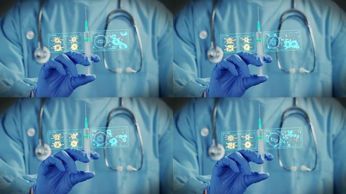 医生，外科医生，检查技术数字全息板代表患者的身体，心肺，肌肉，骨骼。