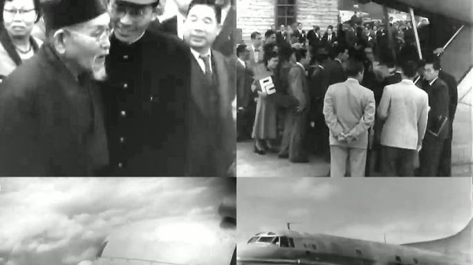 1951年战后日本第一家私营航空公司成立