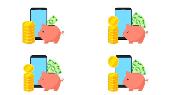 智能手机里有钞票和硬币的小猪