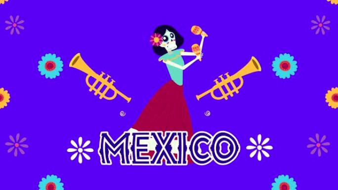 viva mexico动画与catrina skull扮演maracas角色