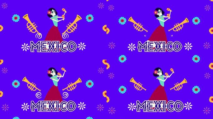 viva mexico动画与catrina skull扮演maracas角色