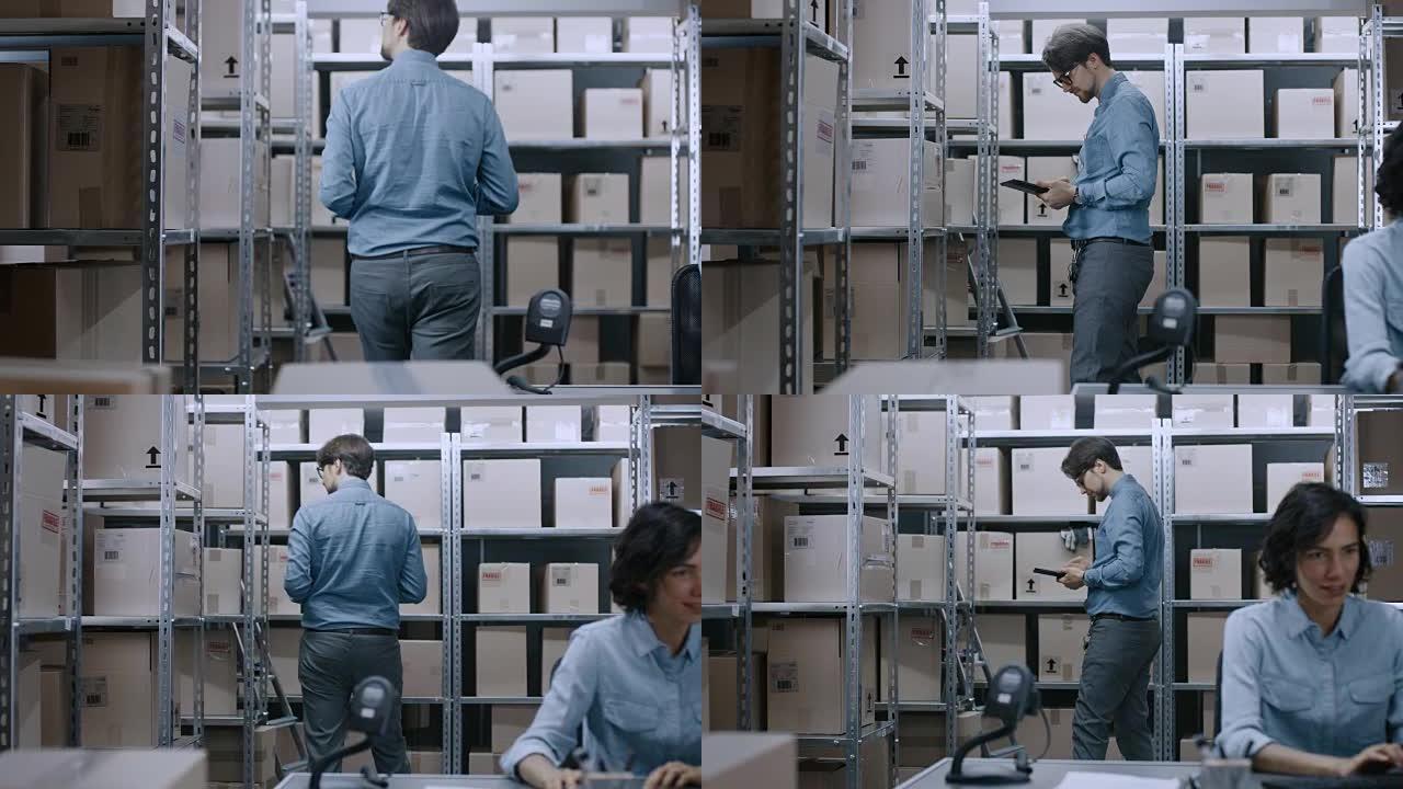 仓库工人使用数字平板电脑检查货架上的库存，以获取正确的纸板箱包装。在后台，他的女同事在个人电脑上工作