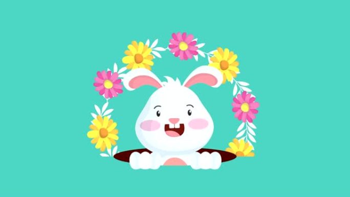 快乐复活节动画卡片与可爱的兔子和花