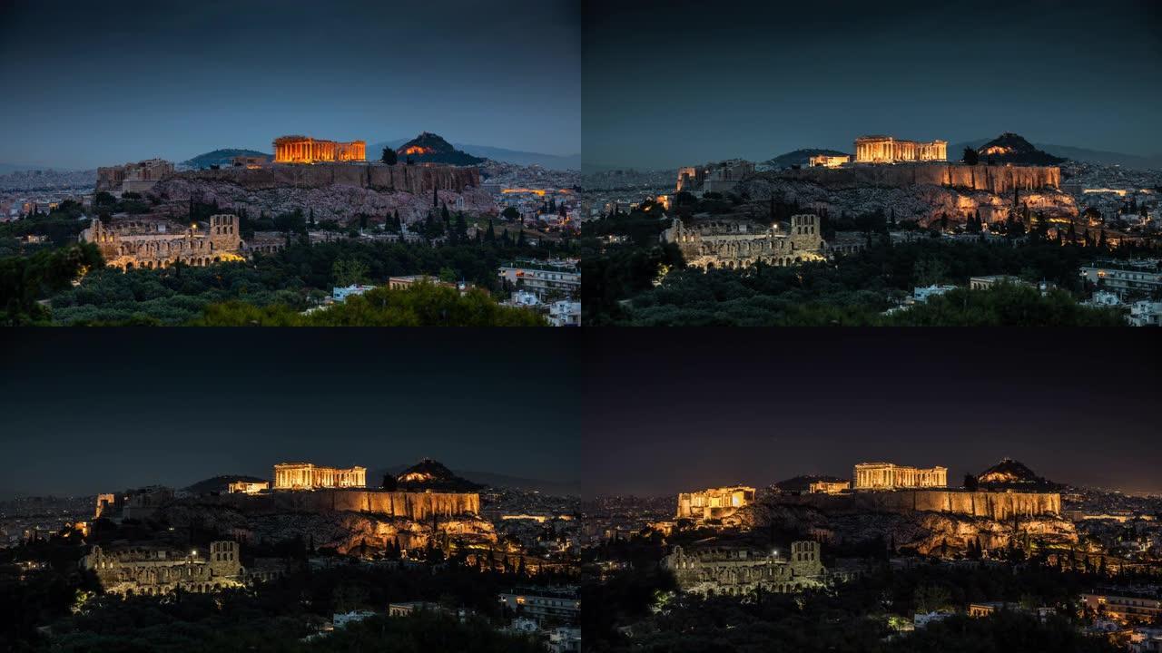 雅典与雅典卫城在希腊-白天到晚上的时间流逝