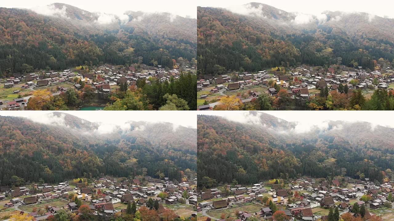 日本岐阜市秋时节白川乡村的鸟瞰图和多莉前锋。