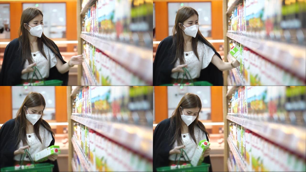 用口罩在超市购物新冠预防采购
