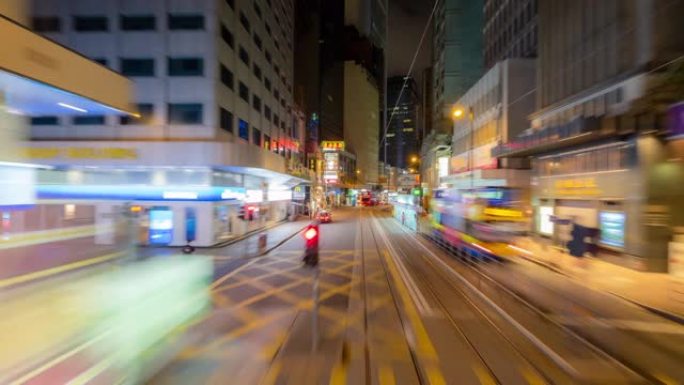 香港中区夜间因电车行驶而过度失速或延时