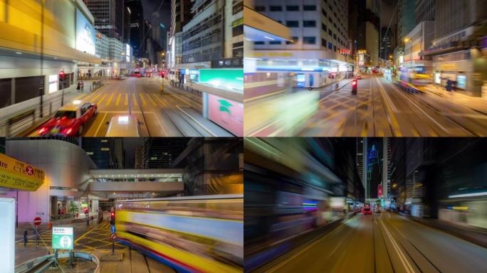 香港中区夜间因电车行驶而过度失速或延时
