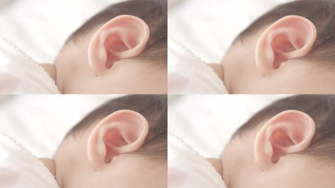 婴儿耳朵可爱萌婴儿耳朵