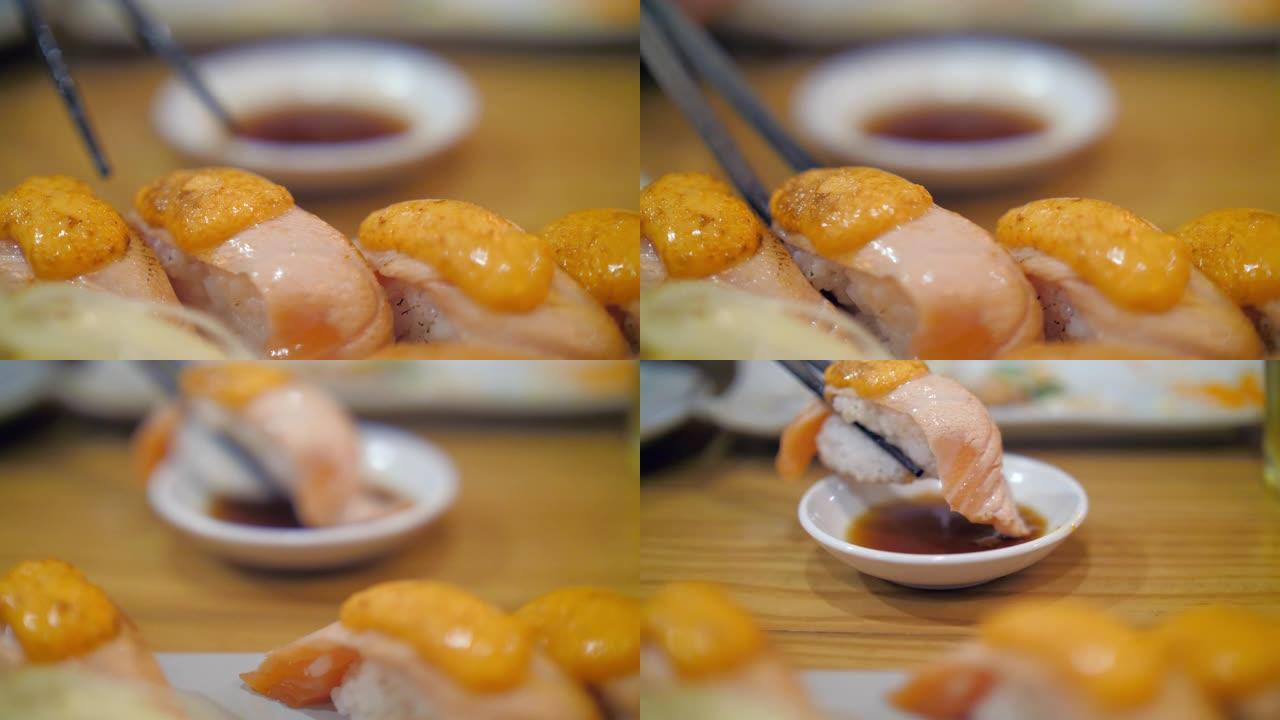 吃鲑鱼寿司，慢动作