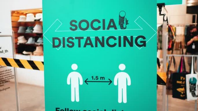 新型冠状病毒肺炎效应: 社会距离