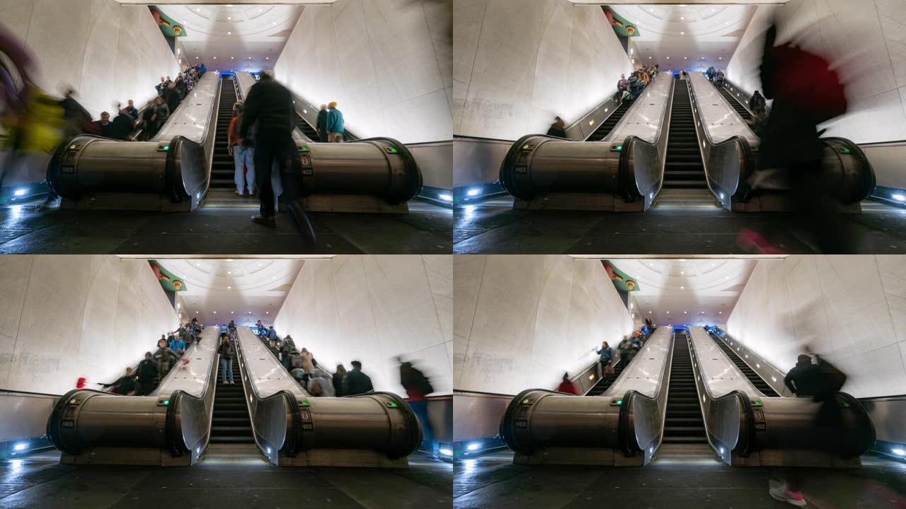 延时: 旅行者行人拥挤在美国华盛顿特区地铁站的自动扶梯上