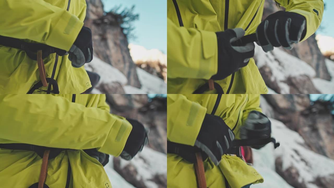 拧紧线束登山安全绳登山服