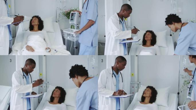 非裔美国医生在医院病房检查女性患者的前视图