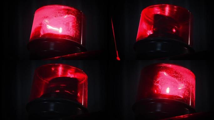 消防车顶部的红色应急灯。