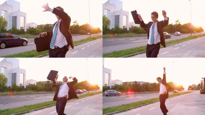 太阳耀斑: 兴奋的雅皮士在升职后在阳光普照的街道上跳舞。