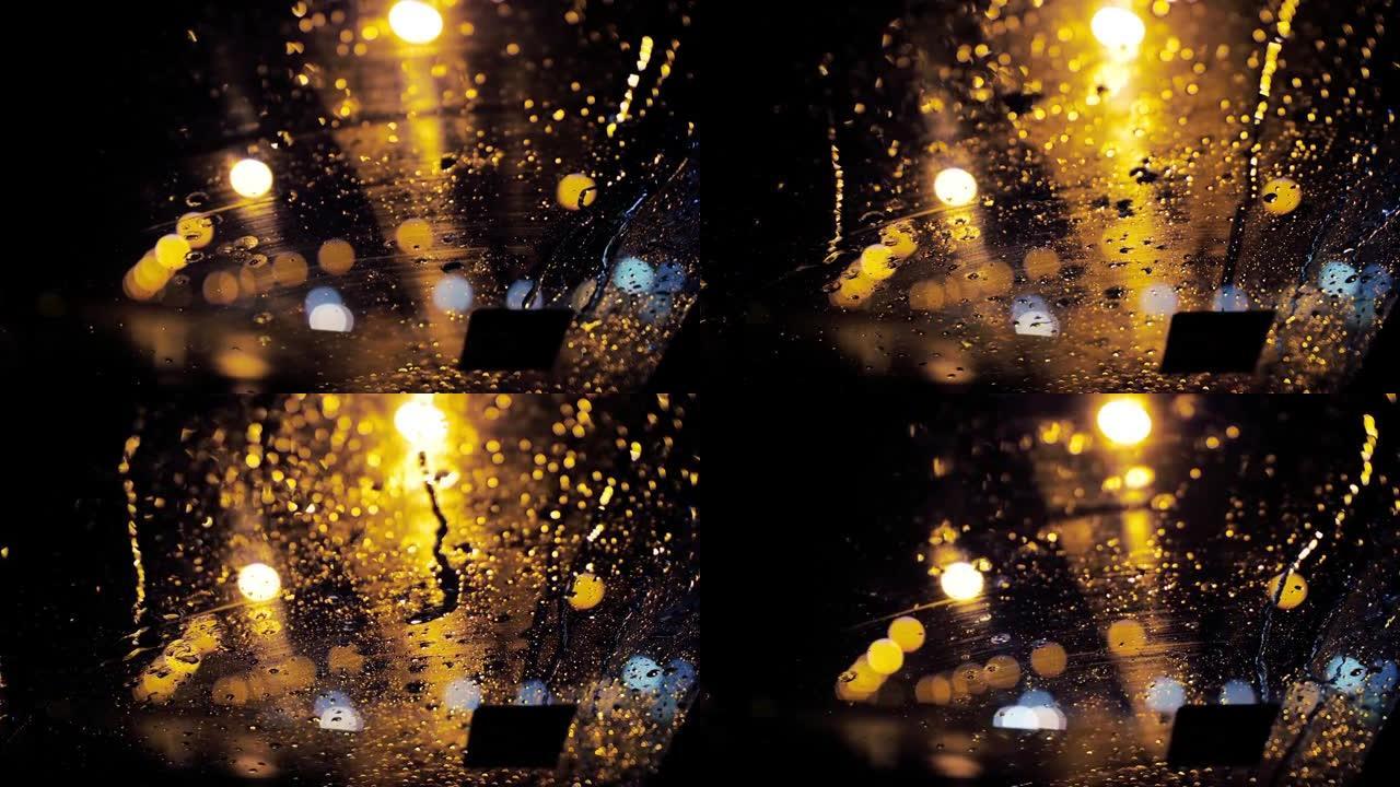 圆光波克背景雨滴车窗外窗外雨水雨刷雨痕