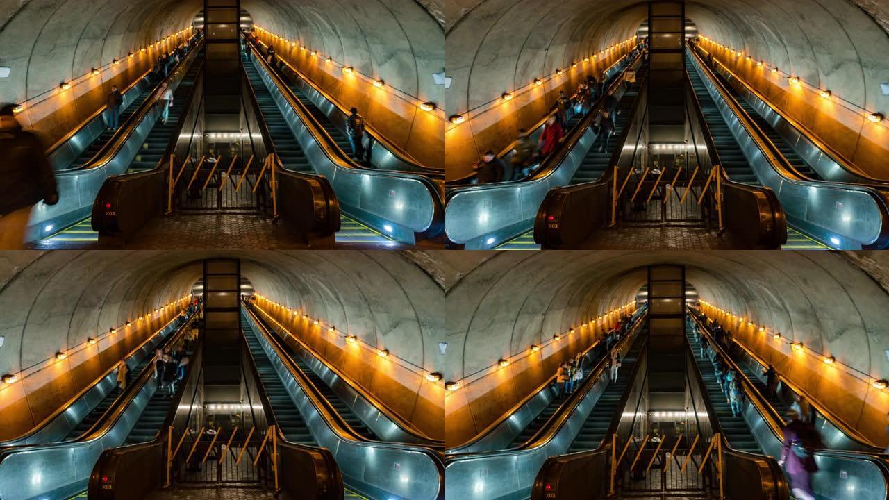 延时: 旅行者行人拥挤在美国华盛顿特区地铁站的自动扶梯上