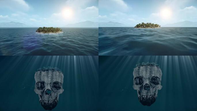 岛屿和头骨水下骷髅头海底光线丁达尔光线