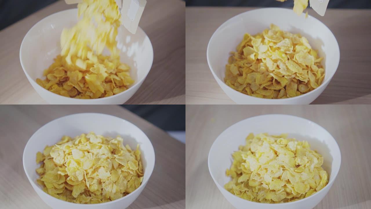 玉米片掉进碗里，慢动作带旋转跟踪镜头