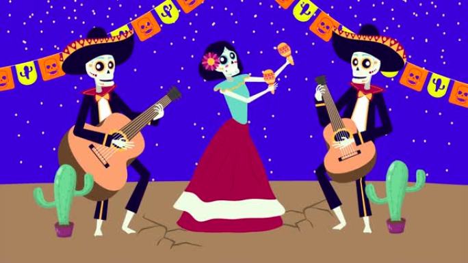 墨西哥万岁动画与墨西哥流浪乐队和卡特里娜头骨角色
