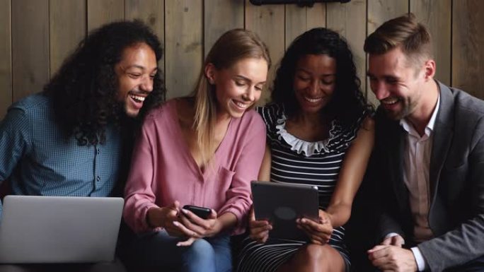 快乐的多种族年轻朋友交友小组在线会议视频通话