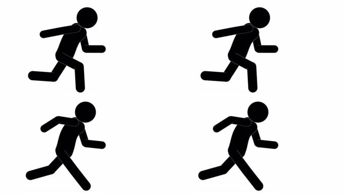 图标人图形运行循环动画。人物2D卡通动画。象形图人独特的剪影矢量图标集。透明背景上的动画姿势。移动活