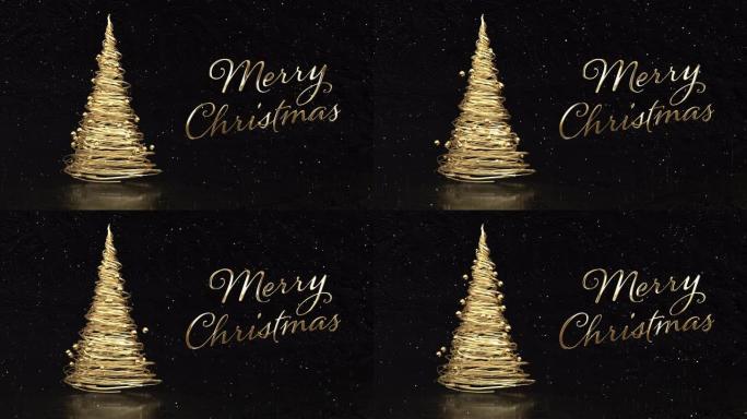 黑色背景和金色标题的金色磁带上的圣诞树圣诞快乐