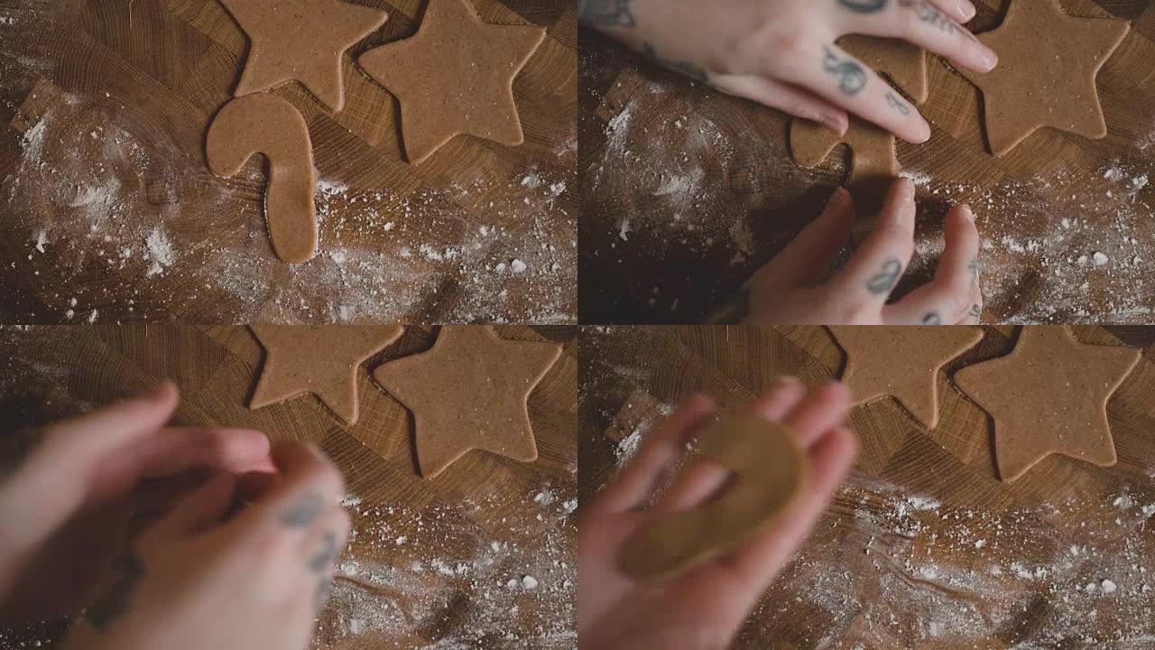 瑞典妇女为圣诞节烘烤姜饼饼干