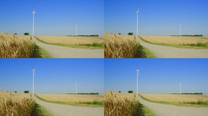 农村地区的WS风力涡轮机