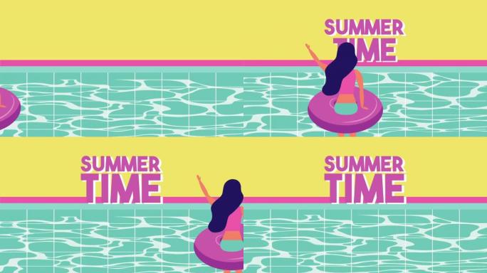 夏季海上场景夏日动画背景素材游泳池卡通背