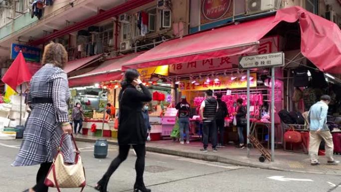 香港的春杨街市场香港的春杨街市场