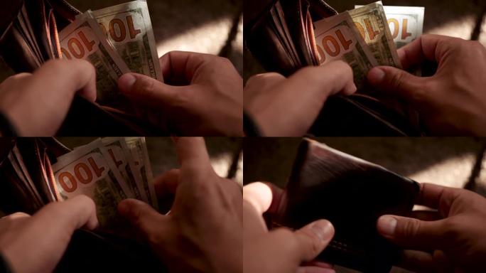 手指重新计算钞票本·富兰克林与标志100 $