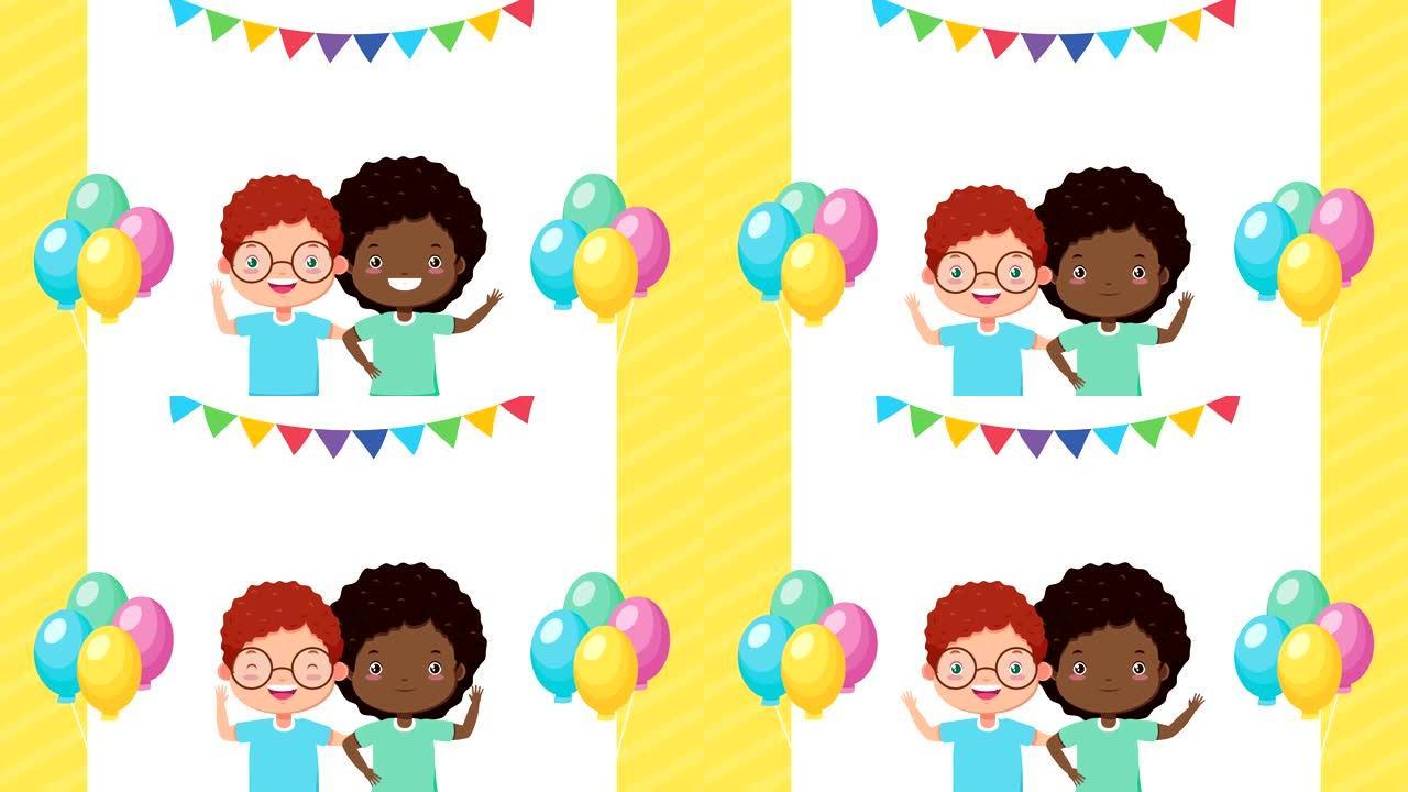 跨种族的小孩与气球氦气夫妇
