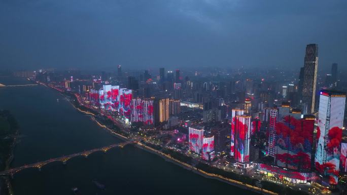 长沙城市天际线夜景航拍4K