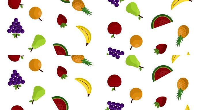 水果新鲜健康食品动画