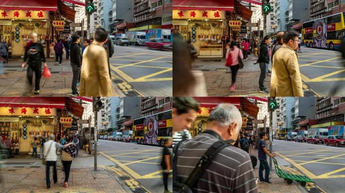 延时: 香港市中心上环西市海鲜干货和补品美食街的行人和运输背景