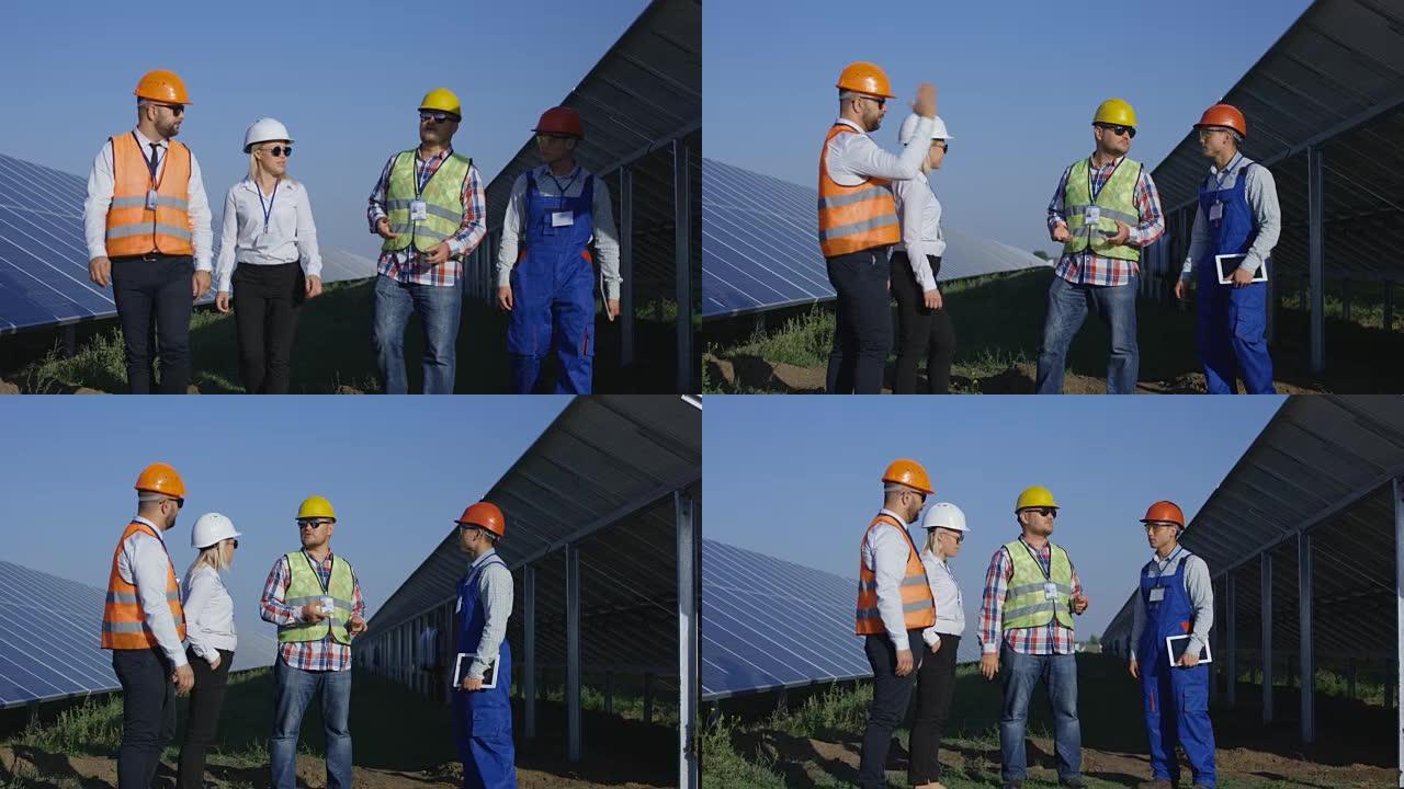 男人在种植园上讨论太阳能电池板