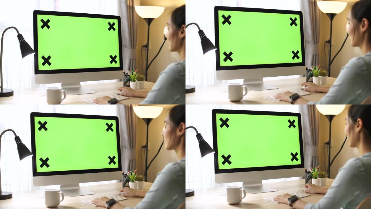 女人使用电脑绿屏抠屏屏幕抠像通道