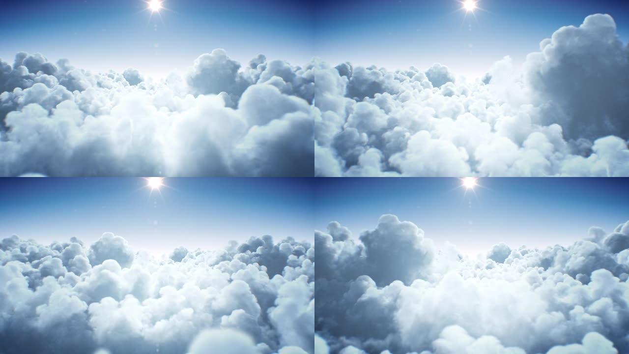 美丽无尽的云在灿烂的阳光下无缝。循环3d动画随着午后的阳光在云层上飞舞。
