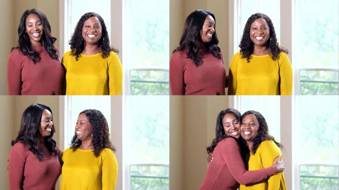 成熟的非裔美国妇女，成年女儿拥抱
