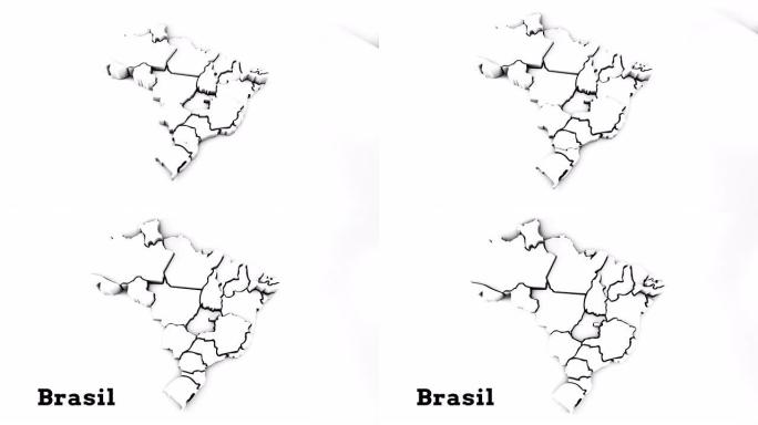 巴西地图三维动画