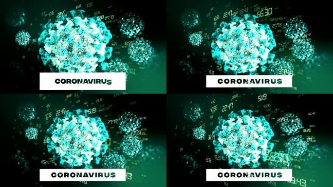 冠状病毒、新型冠状病毒肺炎或2019的概念-ncov