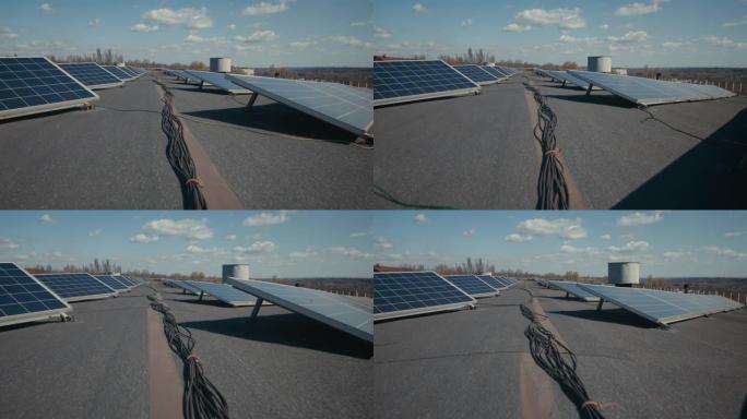 平屋顶上的太阳能电池板