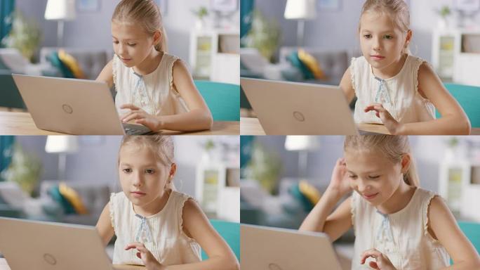 可爱的小女孩坐在客厅的桌子旁使用笔记本电脑。孩子在电脑上做作业，浏览互联网，看动画片。