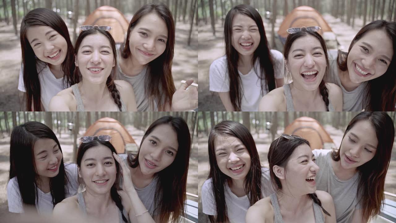 4k分辨率亚洲女性快乐小组朋友在旅行和露营时微笑视频通话和自拍