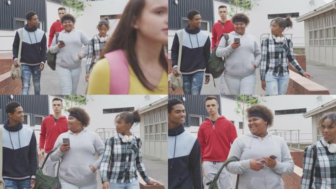 学生在高中校园散步