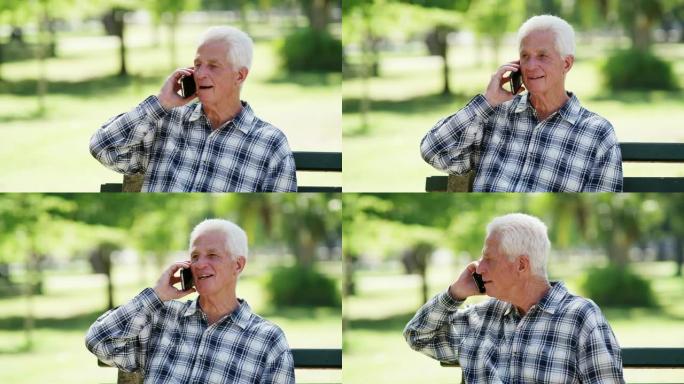 与特别的人见面老人打电话沟通